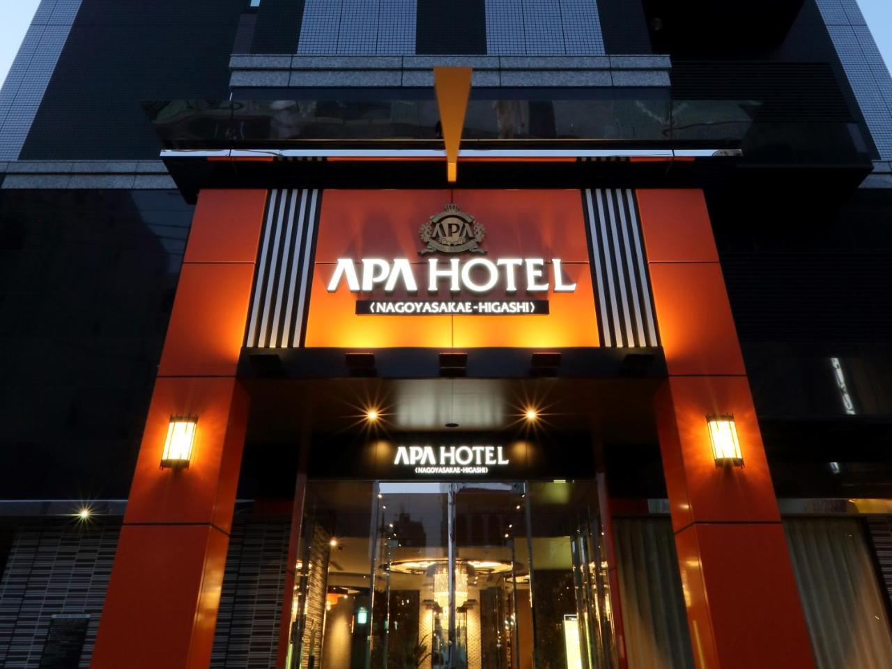 APA Hotel Nagoya Sakae Higashi Bagian luar foto