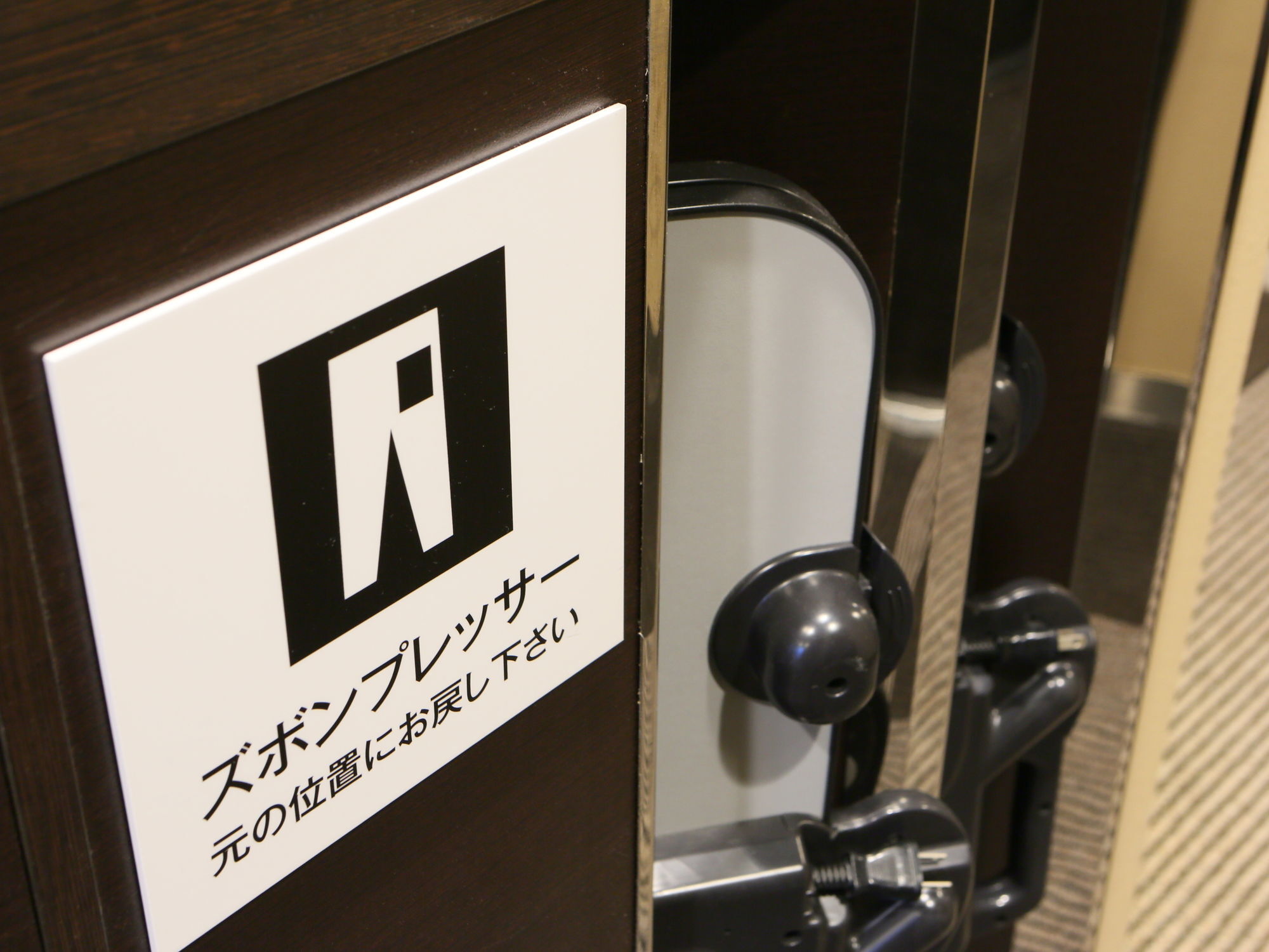 APA Hotel Nagoya Sakae Higashi Bagian luar foto
