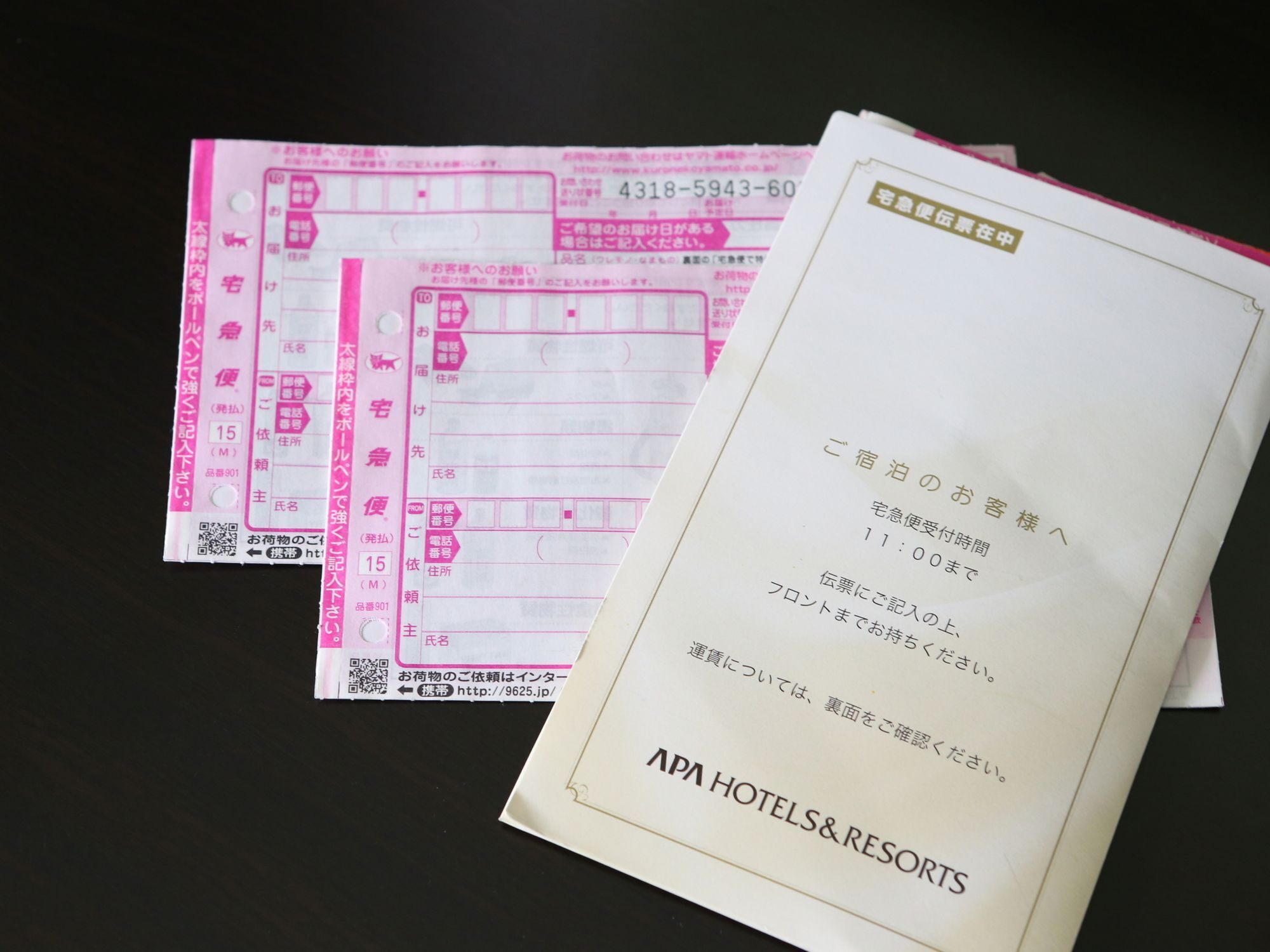 APA Hotel Nagoya Sakae Higashi Bagian luar foto
