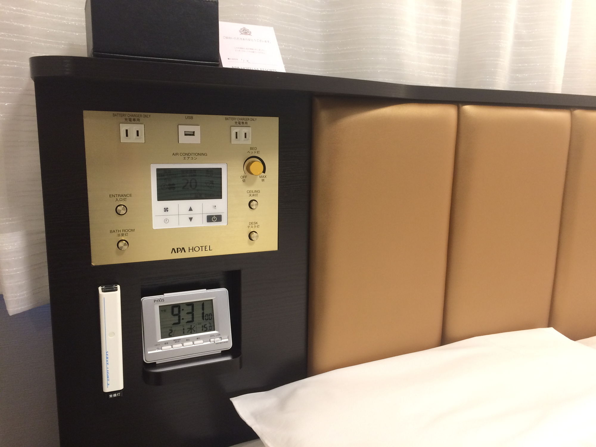 APA Hotel Nagoya Sakae Higashi Bagian luar foto